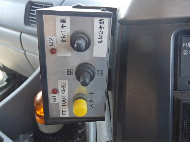 UDトラックスその他の車種深ダンプ（土砂禁ダンプ）大型（10t）[写真24]