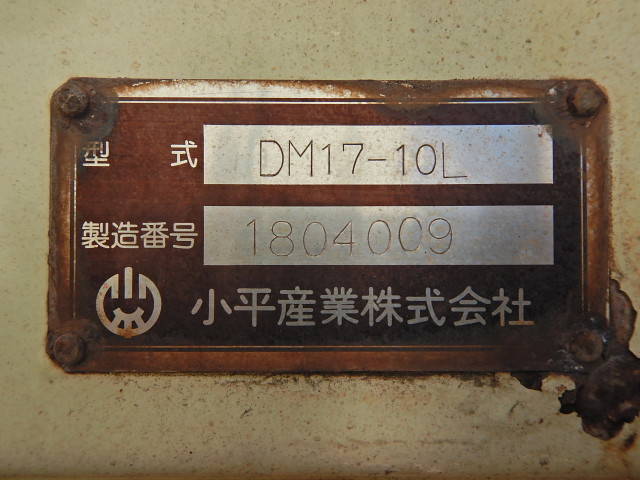 UDトラックスその他の車種深ダンプ（土砂禁ダンプ）大型（10t）[写真39]