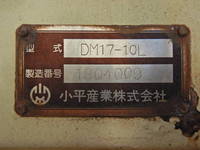 UDトラックスその他の車種深ダンプ（土砂禁ダンプ）大型（10t）[写真40]