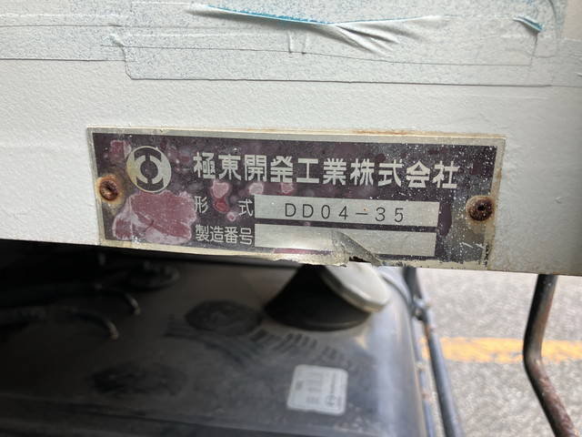 日野レンジャー深ダンプ（土砂禁ダンプ）中型（4t）[写真15]