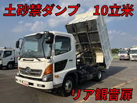 日野レンジャー深ダンプ（土砂禁ダンプ）中型（4t）[写真01]