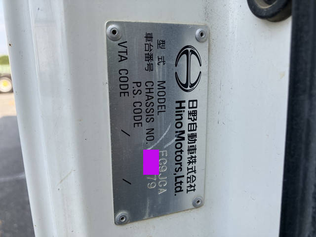 日野レンジャー深ダンプ（土砂禁ダンプ）中型（4t）[写真39]