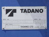 日野レンジャーセーフティクレーン3段増トン（6t・8t）[写真15]