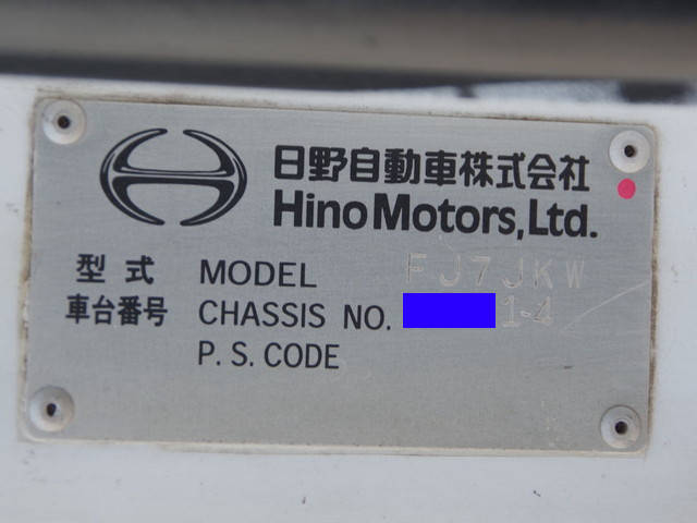 日野レンジャーセーフティクレーン3段増トン（6t・8t）[写真36]