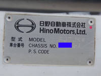 日野レンジャーセーフティクレーン3段増トン（6t・8t）[写真36]