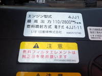 いすゞエルフクレーン4段小型（2t・3t）[写真34]