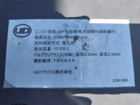 UDトラックスクオントレーラーヘッド（トラクターヘッド）大型（10t）[写真11]