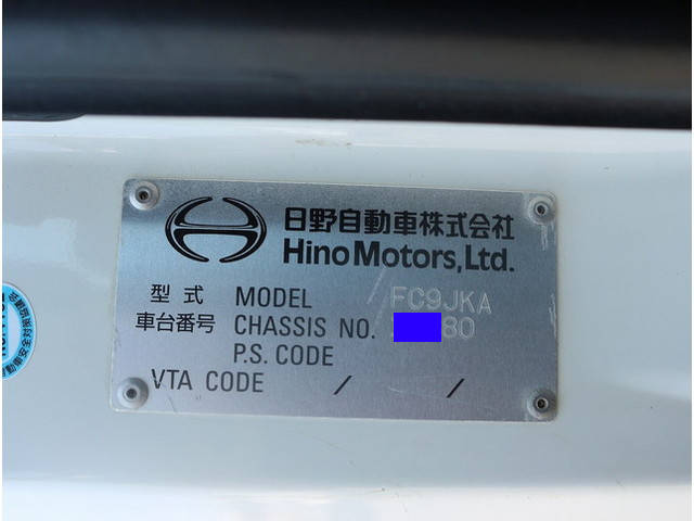 日野レンジャークレーン4段中型（4t）[写真35]