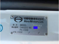 日野レンジャークレーン4段中型（4t）[写真36]