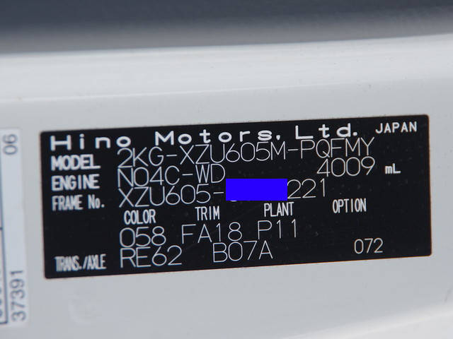 日野デュトロダブルキャブ（Wキャブ）小型（2t・3t）[写真25]