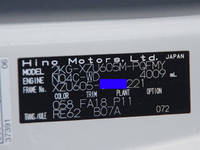 日野デュトロダブルキャブ（Wキャブ）小型（2t・3t）[写真26]