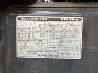 ヤンマーミニユンボ（ミニバックホー）[写真31]