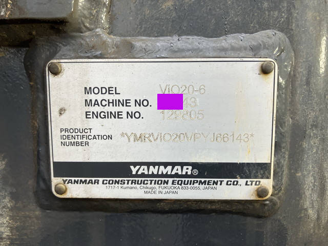 ヤンマーミニユンボ（ミニバックホー）[写真31]