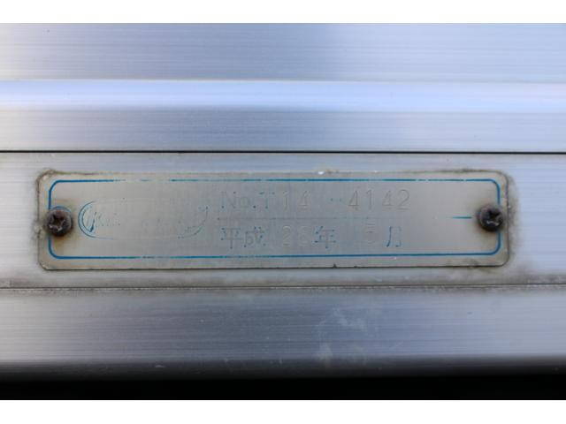 いすゞエルフパネルバン小型（2t・3t）[写真38]