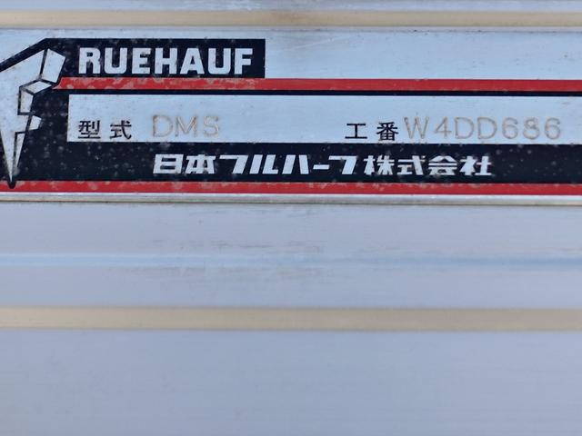 いすゞフォワードアルミウイング中型（4t）[写真13]