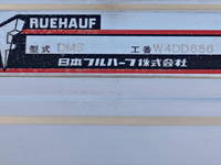 いすゞフォワードアルミウイング中型（4t）[写真14]