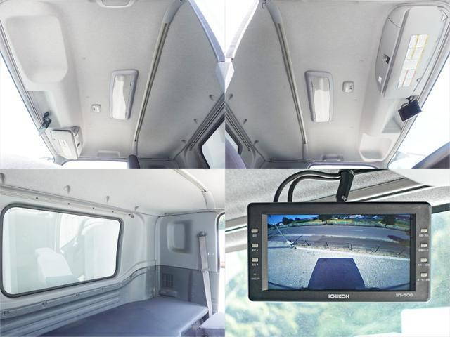 いすゞフォワードアルミウイング中型（4t）[写真20]