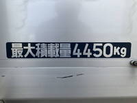 三菱ふそうキャンター平ボディ小型（2t・3t）[写真16]