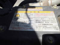 いすゞフォワードダンプ中型（4t）[写真20]