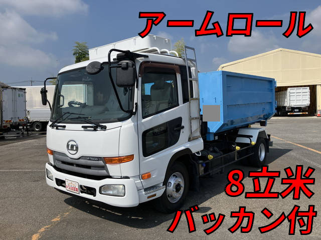 UDトラックスコンドルコンテナ専用車2011年(平成23年)SKG-MK38L