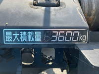 UDトラックスコンドルコンテナ専用車中型（4t）[写真21]