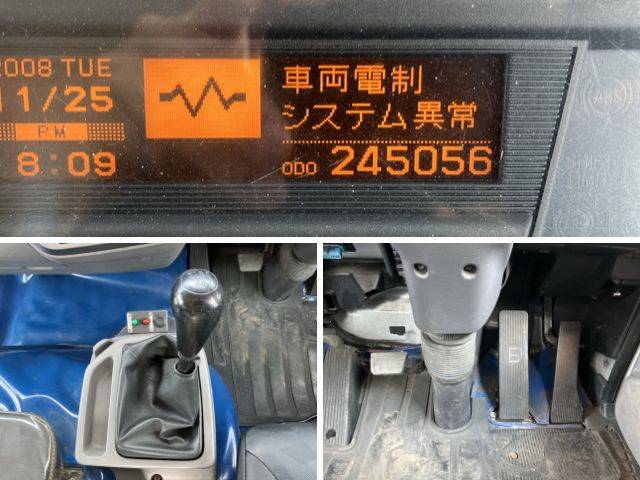 UDトラックスコンドルコンテナ専用車中型（4t）[写真36]