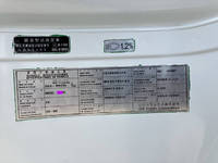 UDトラックスコンドルコンテナ専用車中型（4t）[写真40]