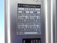 トヨタダイナ平ボディ小型（2t・3t）[写真25]