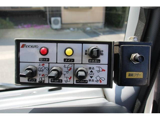 いすゞエルフパッカー車（塵芥車）小型（2t・3t）[写真28]