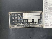 三菱ふそうキャンターセルフローダー小型（2t・3t）[写真16]