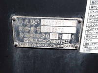 いすゞエルフセーフティローダー小型（2t・3t）[写真14]