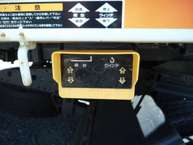 いすゞエルフセーフティローダー小型（2t・3t）[写真14]