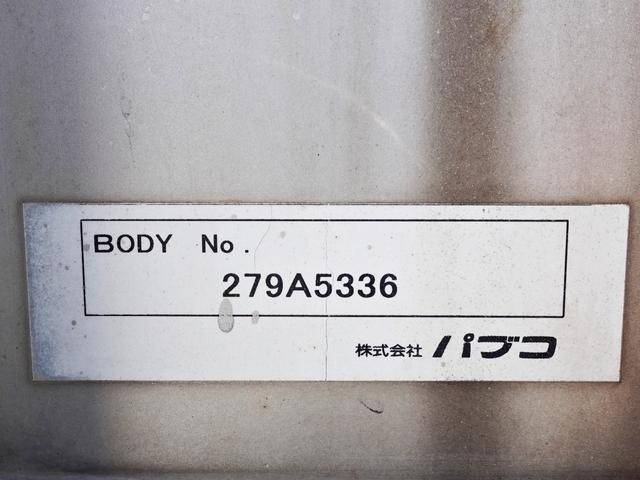 三菱ふそうスーパーグレートアルミウイング大型（10t）[写真14]