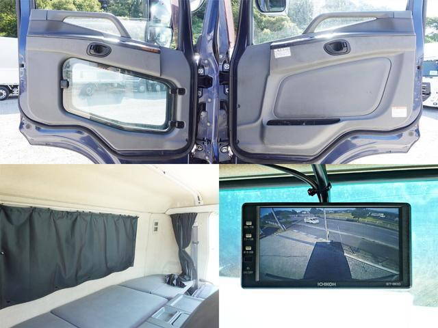 三菱ふそうスーパーグレートアルミウイング大型（10t）[写真21]