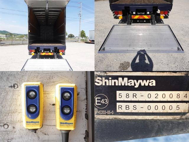 三菱ふそうスーパーグレートアルミウイング大型（10t）[写真08]