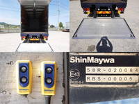 三菱ふそうスーパーグレートアルミウイング大型（10t）[写真09]