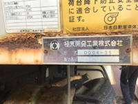 いすゞフォワードダンプ中型（4t）[写真09]