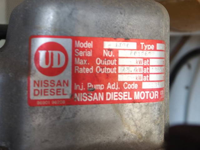 三菱ふそうキャンター高圧洗浄車小型（2t・3t）[写真31]