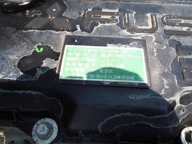 三菱ふそうファイターコンテナ専用車中型（4t）[写真33]