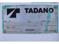 いすゞエルフ高所作業車小型（2t・3t）[写真13]