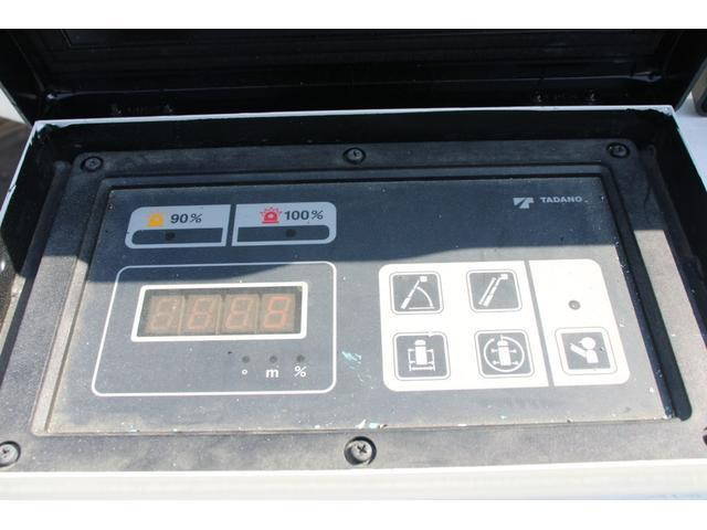 いすゞエルフ高所作業車小型（2t・3t）[写真15]