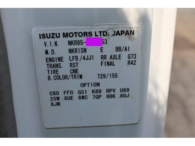 いすゞエルフ高所作業車小型（2t・3t）[写真39]