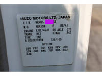 いすゞエルフ高所作業車小型（2t・3t）[写真40]