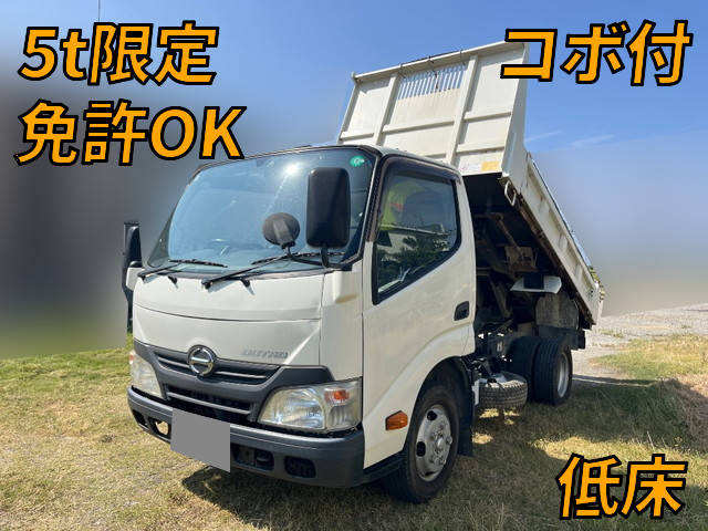 日野デュトロダンプ小型（2t・3t）TKG-XZC610T [写真01]