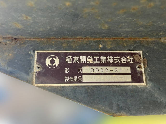 日野デュトロダンプ小型（2t・3t）[写真12]