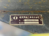 日野デュトロダンプ小型（2t・3t）[写真12]