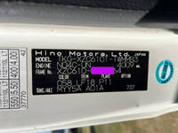 日野デュトロダンプ小型（2t・3t）[写真36]