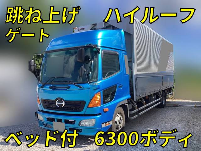 日野レンジャーアルミウイング中型（4t）BDG-FD8JLWA [写真01]