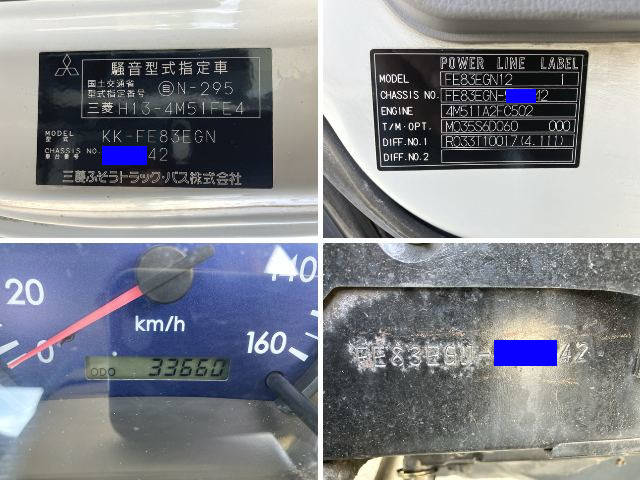 三菱ふそうキャンターセーフティローダー小型（2t・3t）[写真40]