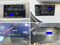 三菱ふそうキャンターセーフティローダー小型（2t・3t）[写真40]